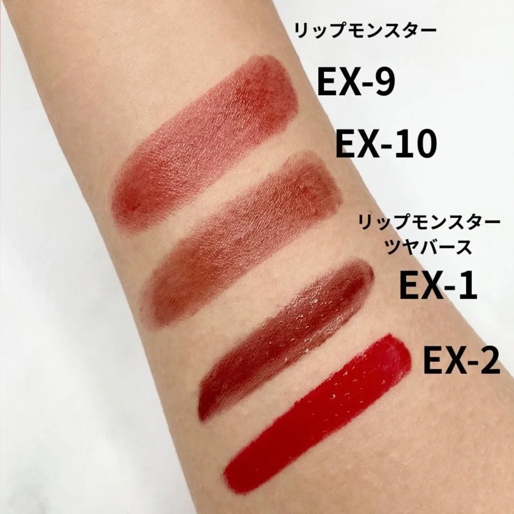 KATE x USJ Limited Universal Studios Japan Lip Monster EX-9 Lipstick Color